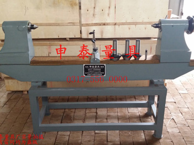 重型偏擺儀 重型偏擺儀